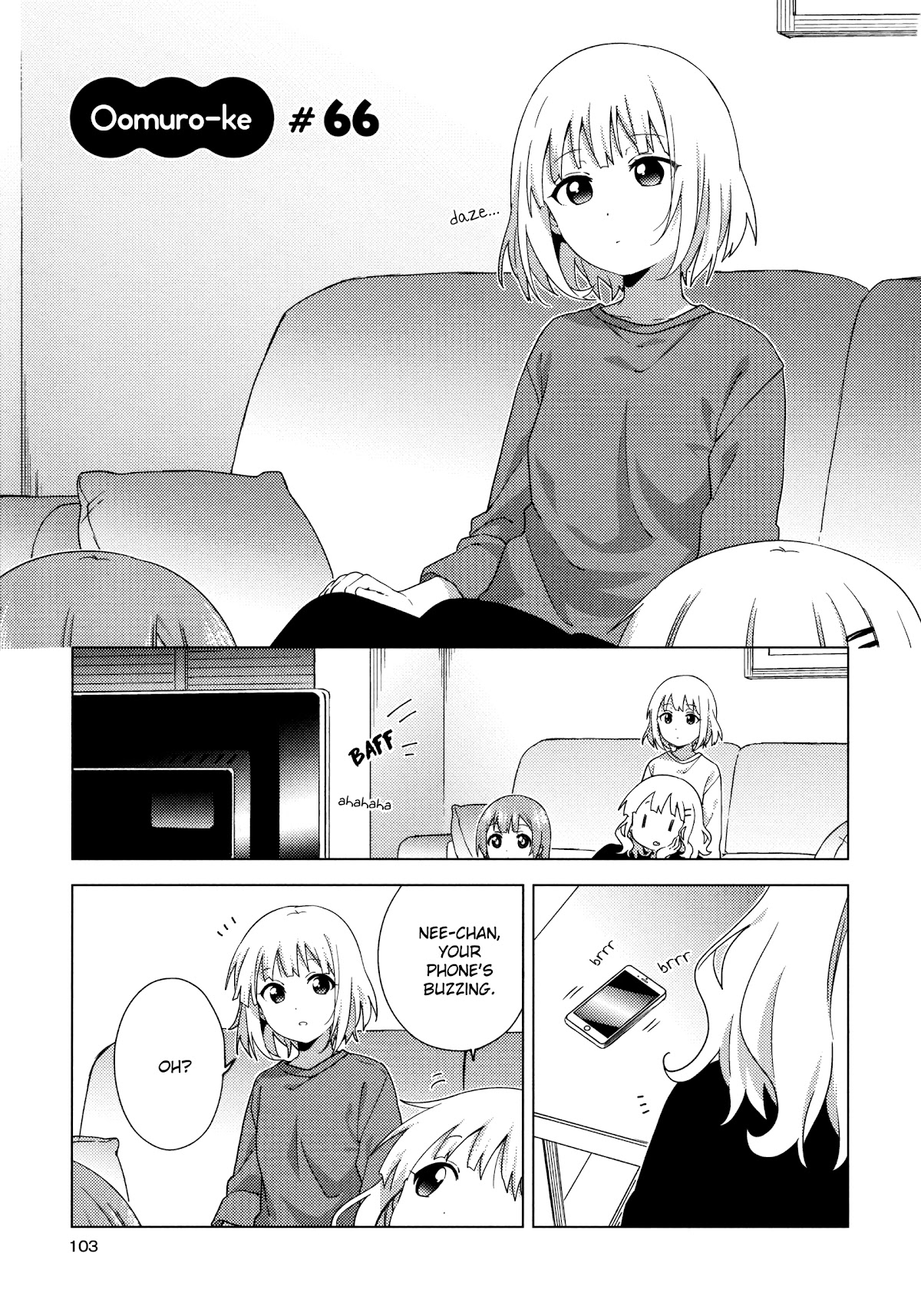 Oomuroke Chapter 66 page 1 - Chapter 66