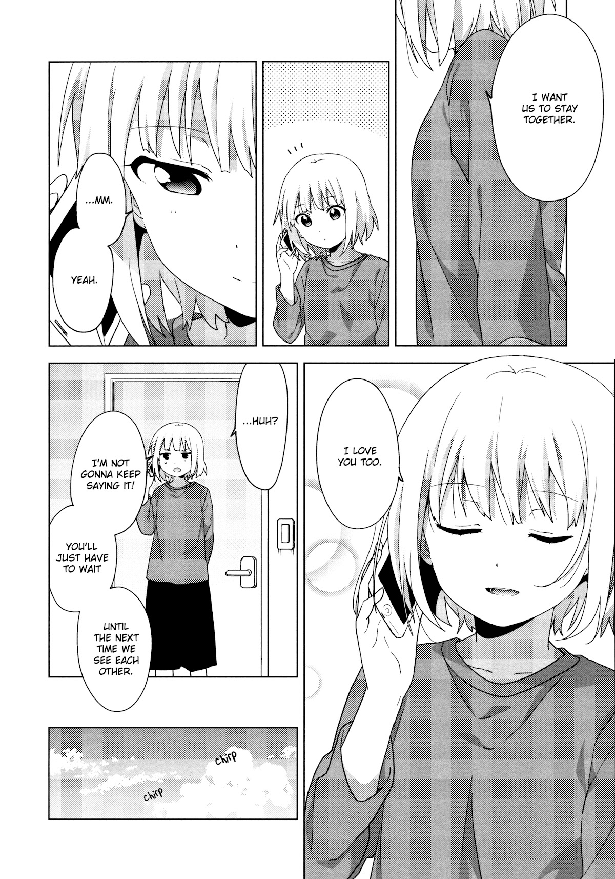 Oomuroke Chapter 66 page 4 - Chapter 66