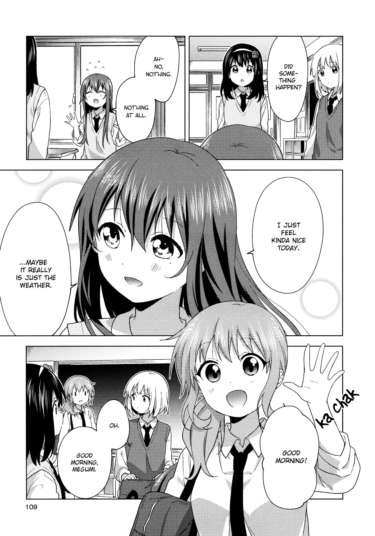 Oomuroke Chapter 66 page 7 - Chapter 66