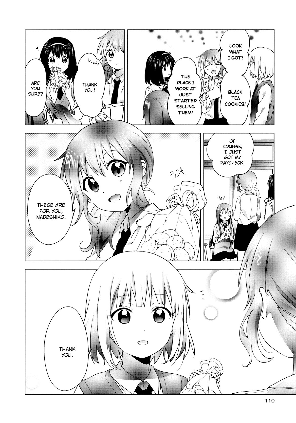 Oomuroke Chapter 66 page 8 - Chapter 66