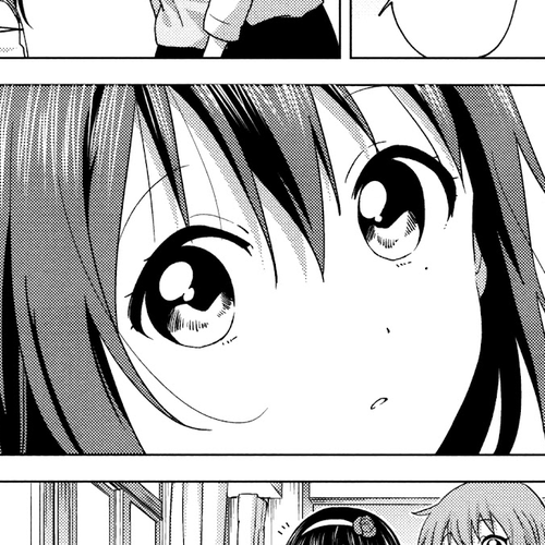 Oomuroke Chapter 66 cover