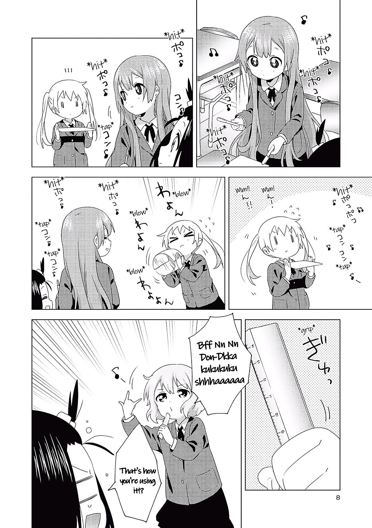 Oomuroke Chapter 67 page 4 - Chapter 67