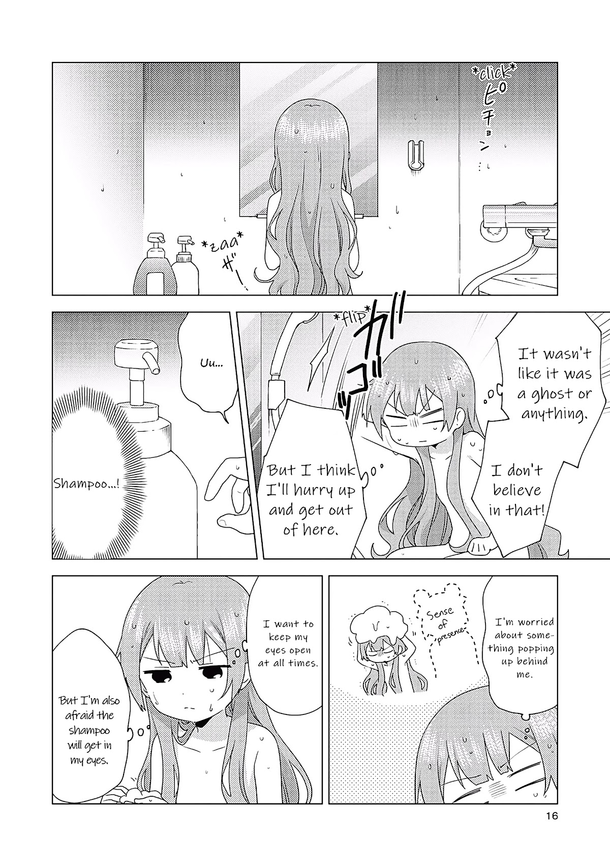 Oomuroke Chapter 68 page 2 - Chapter 68