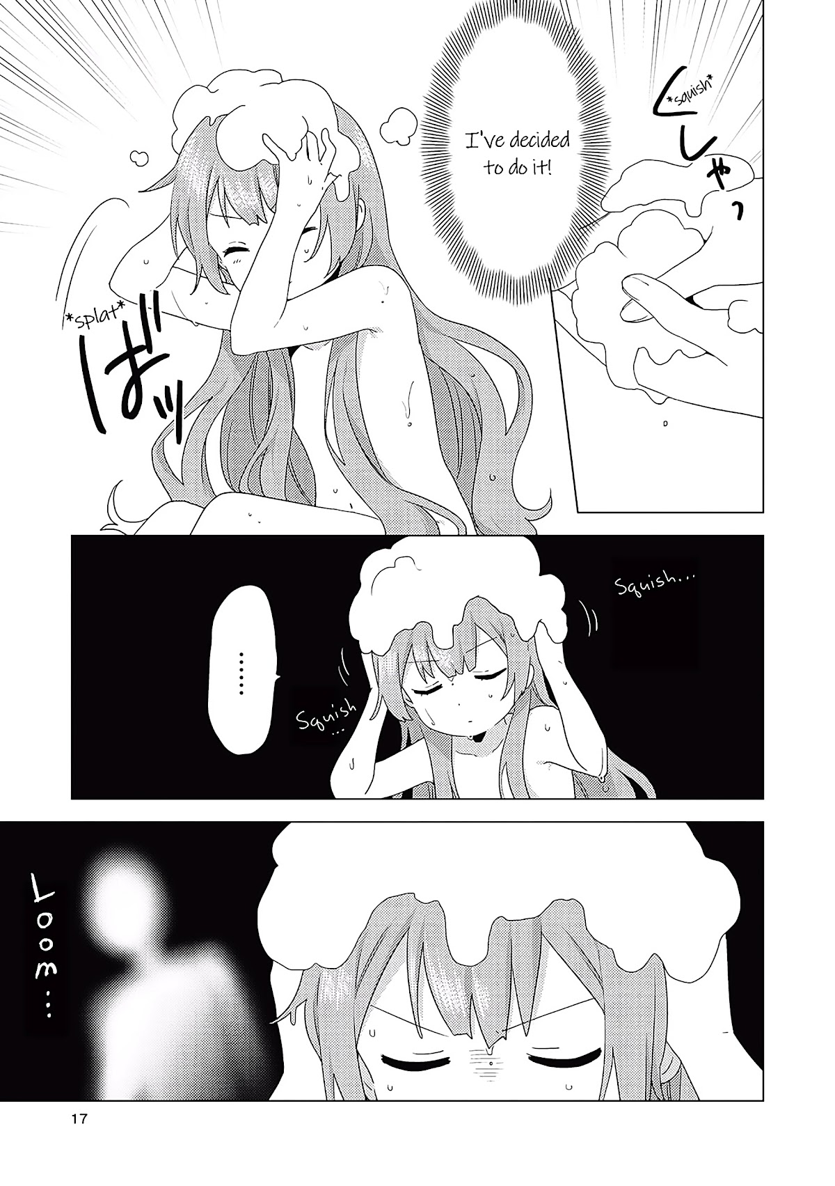 Oomuroke Chapter 68 page 3 - Chapter 68