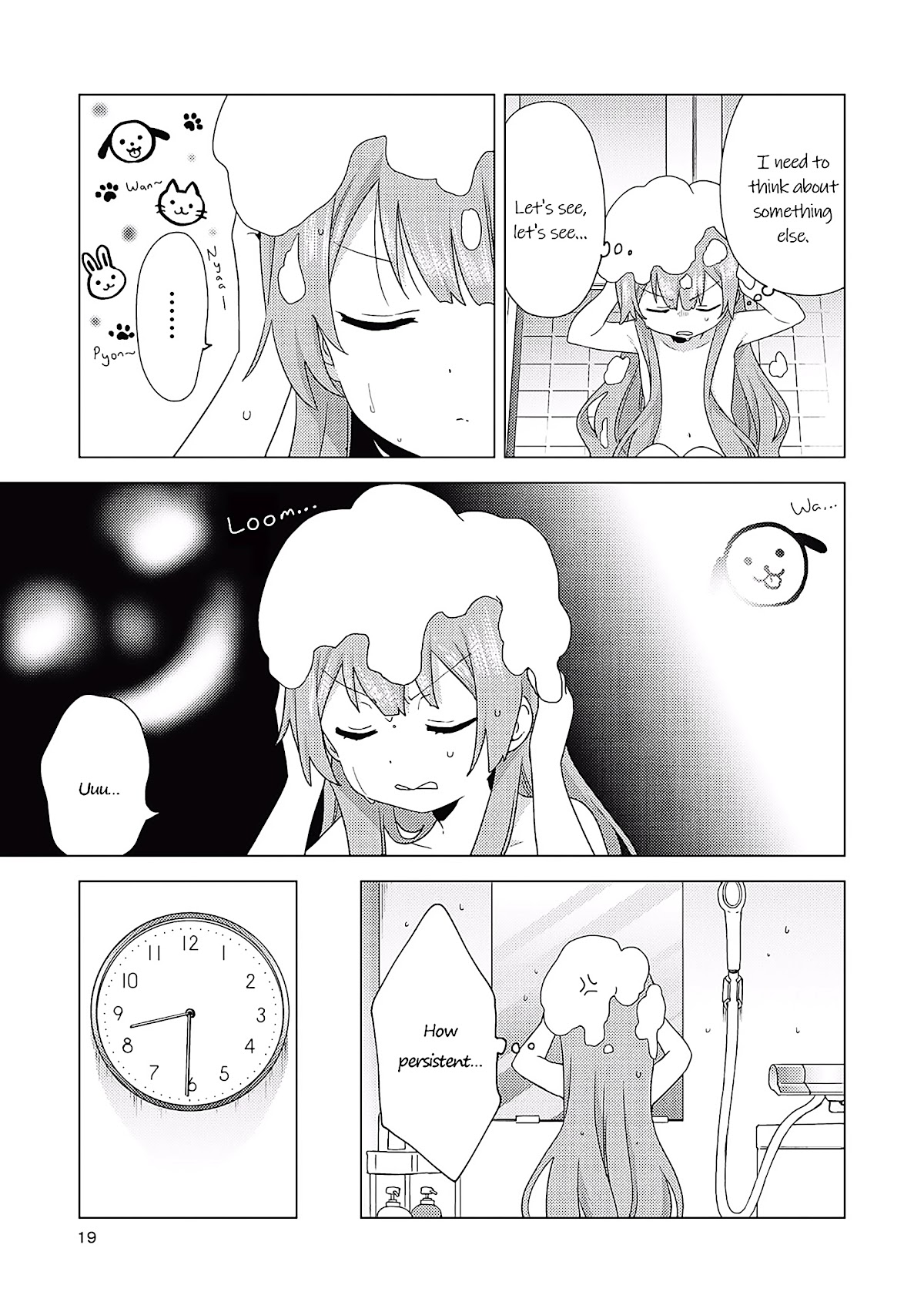 Oomuroke Chapter 68 page 5 - Chapter 68