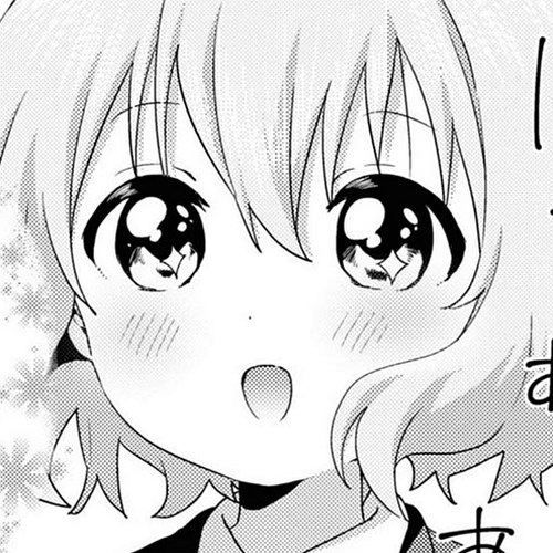 Oomuroke Chapter 69 cover