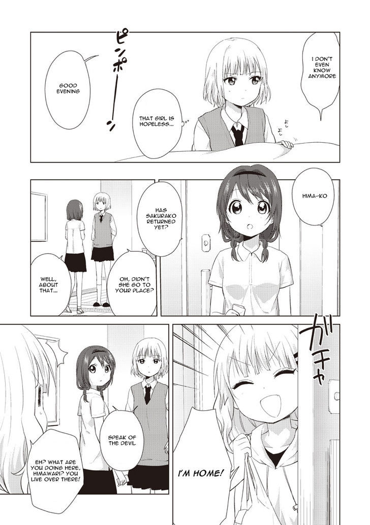 Oomuroke Chapter 7 page 5 - Chapter 7