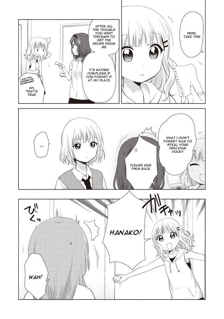 Oomuroke Chapter 7 page 6 - Chapter 7