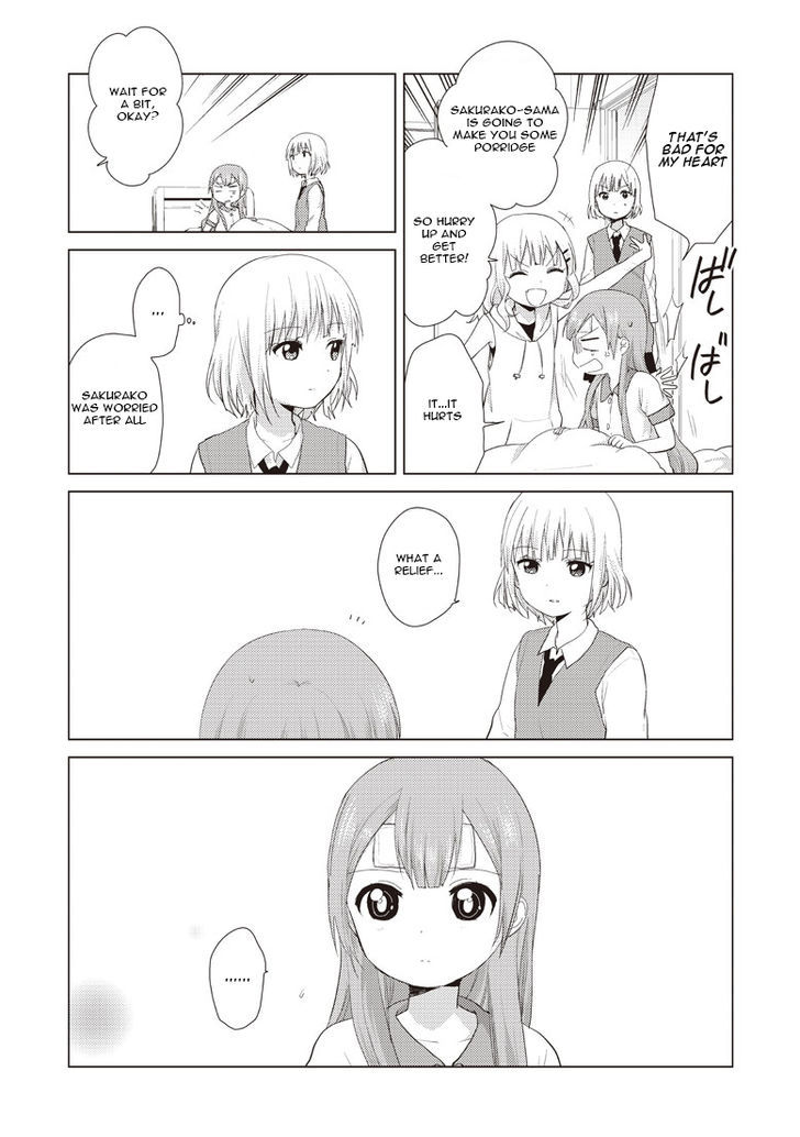 Oomuroke Chapter 7 page 7 - Chapter 7