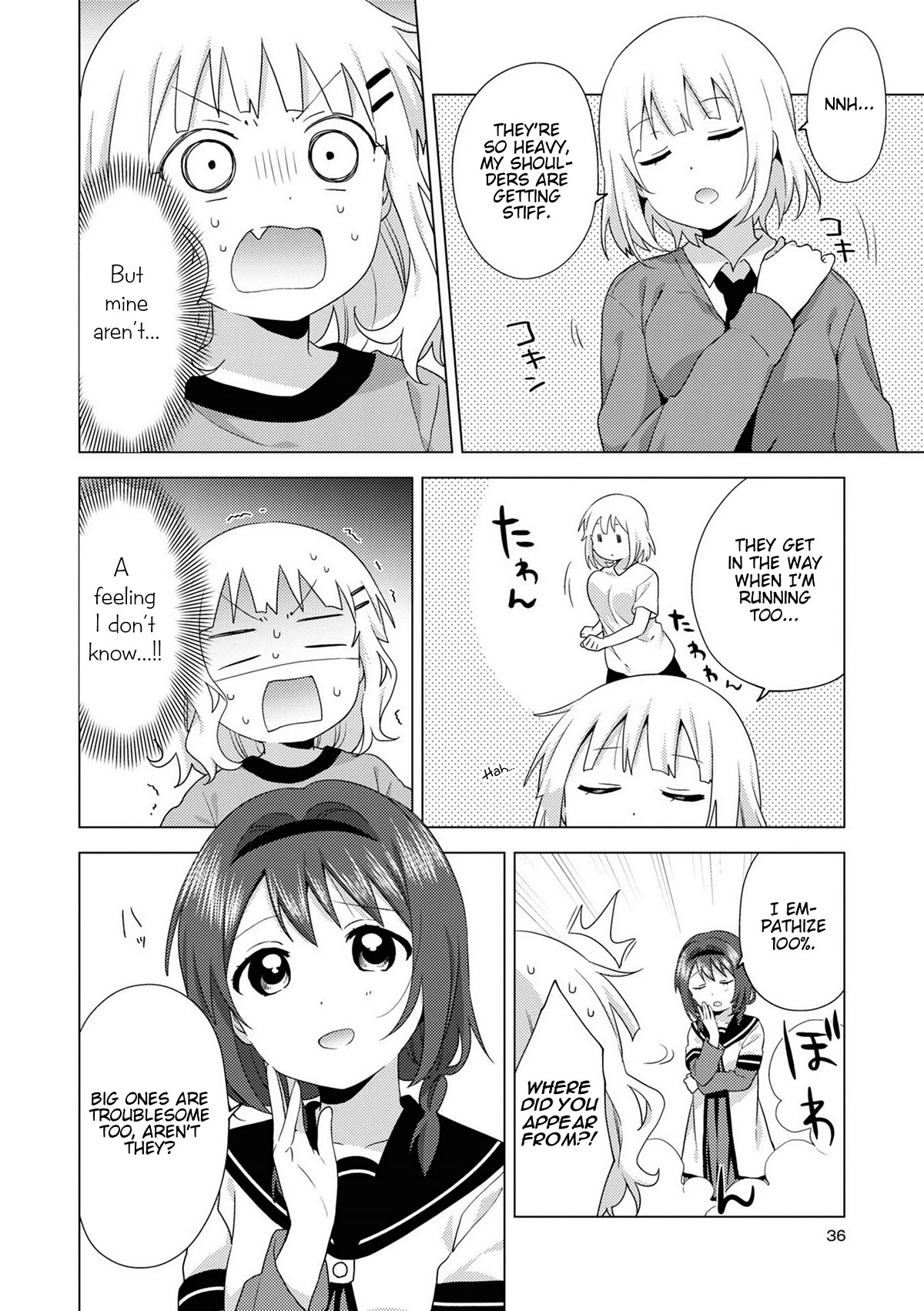 Oomuroke Chapter 70 page 4 - Chapter 70
