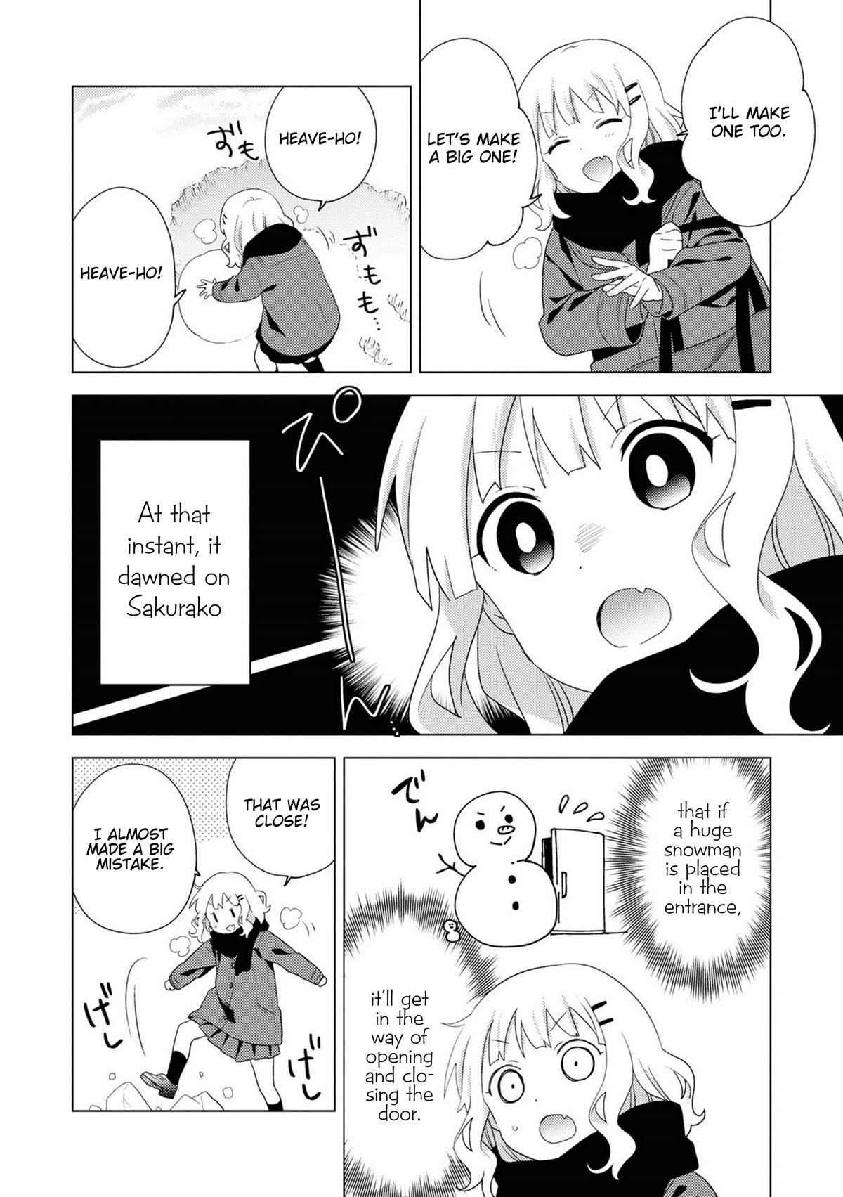 Oomuroke Chapter 71 page 4 - Chapter 71