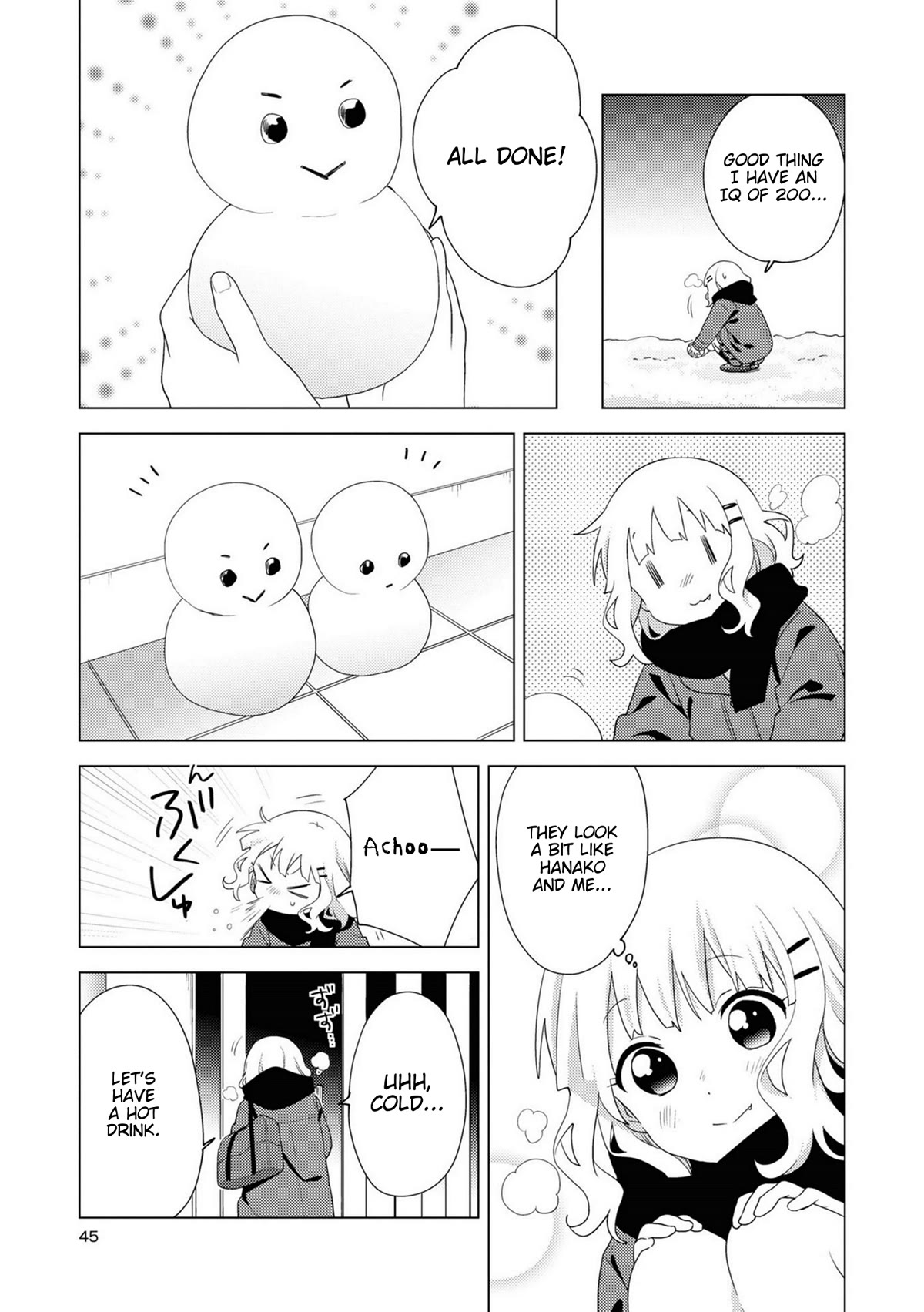 Oomuroke Chapter 71 page 5 - Chapter 71