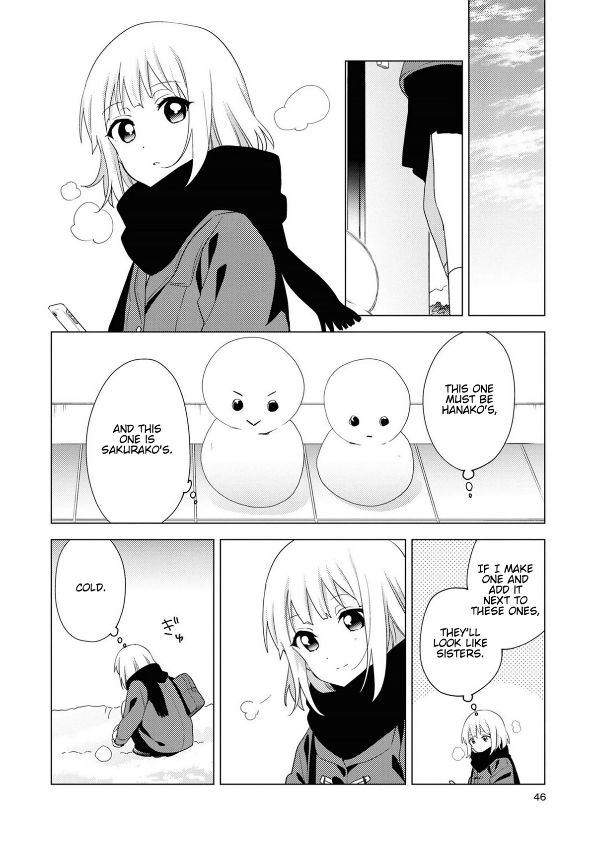 Oomuroke Chapter 71 page 6 - Chapter 71