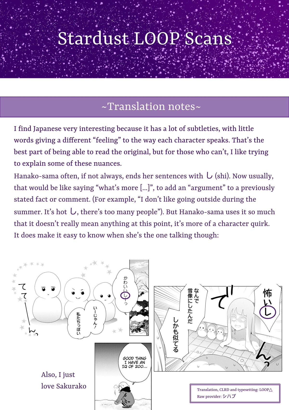 Oomuroke Chapter 71 page 9 - Chapter 71
