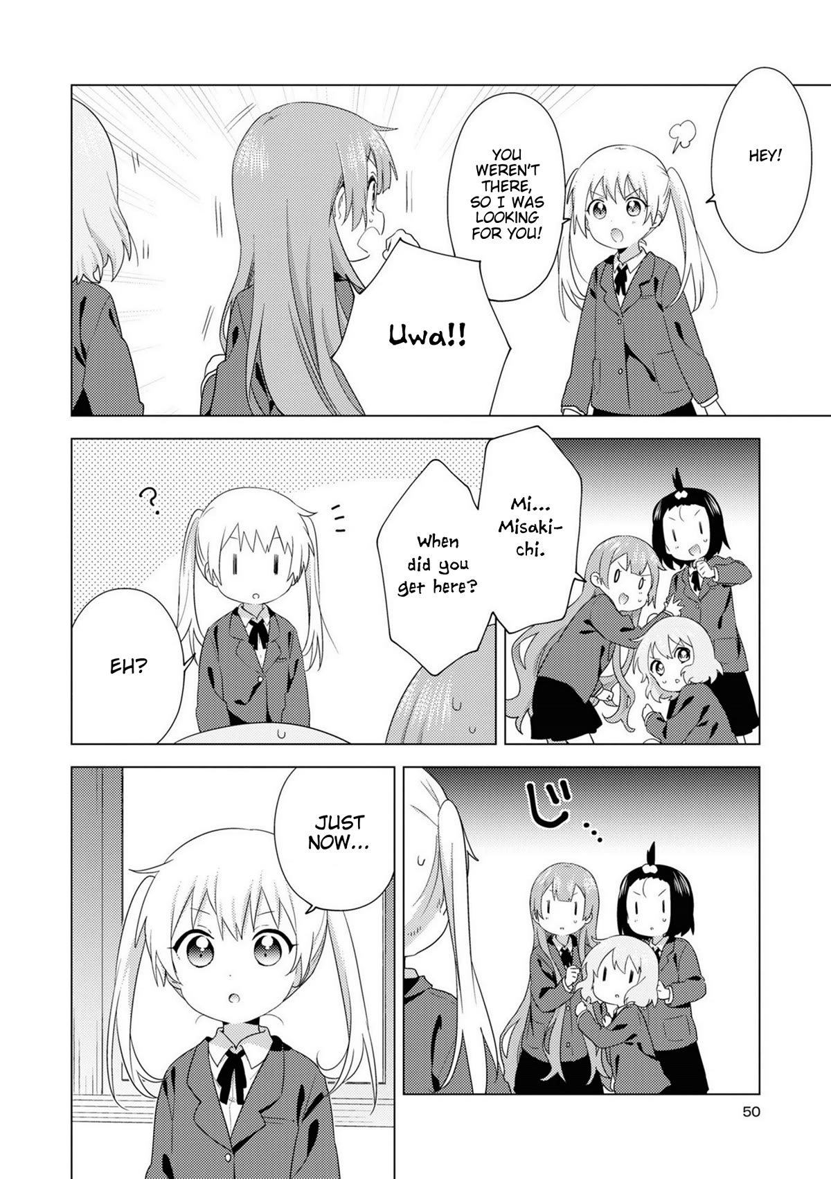 Oomuroke Chapter 72 page 2 - Chapter 72
