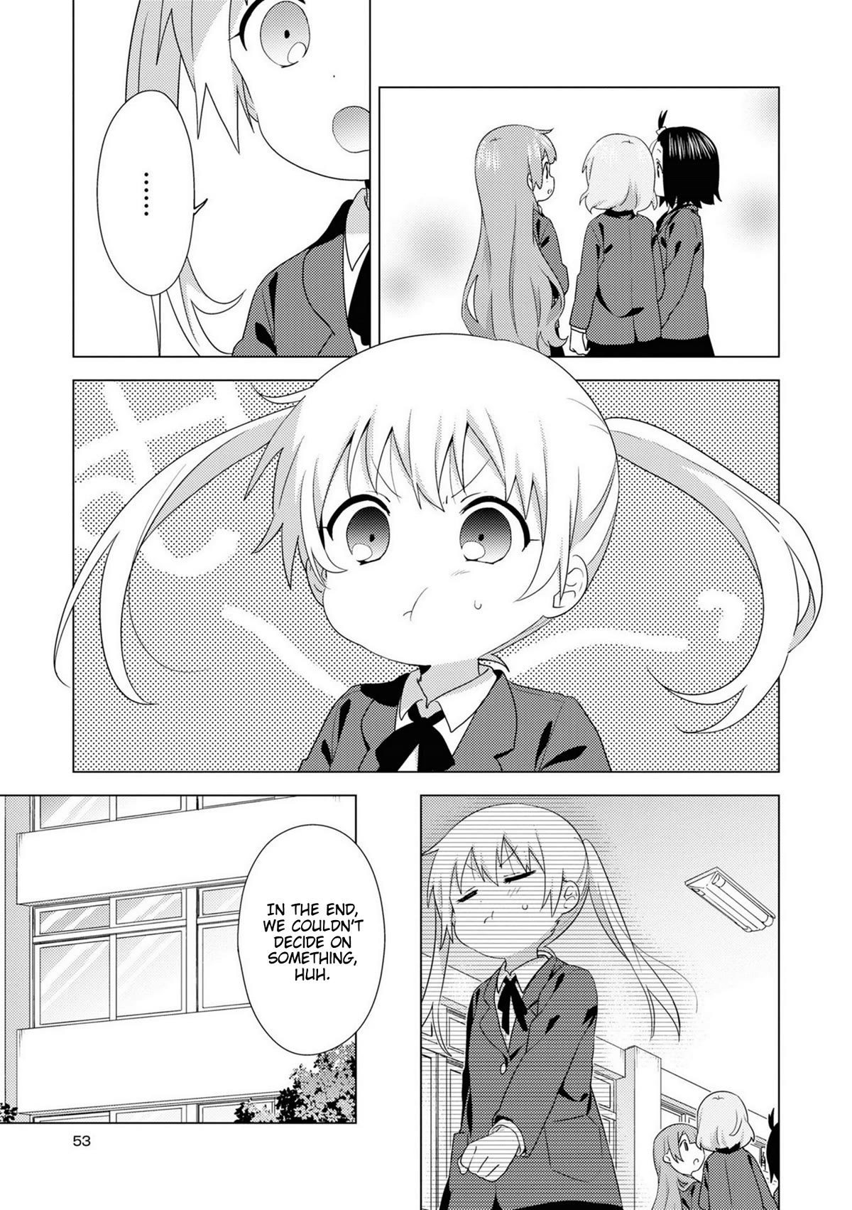 Oomuroke Chapter 72 page 5 - Chapter 72