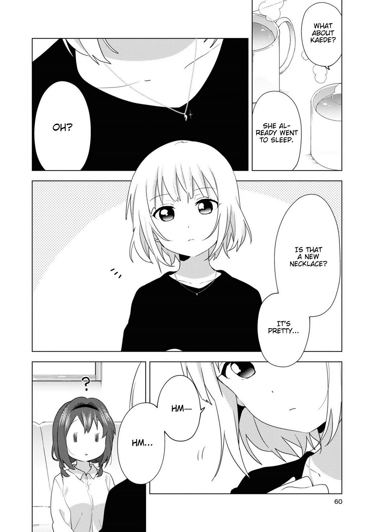 Oomuroke Chapter 73 page 4 - Chapter 73