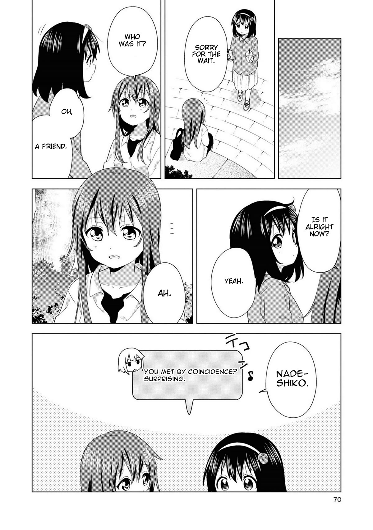 Oomuroke Chapter 74 page 6 - Chapter 74