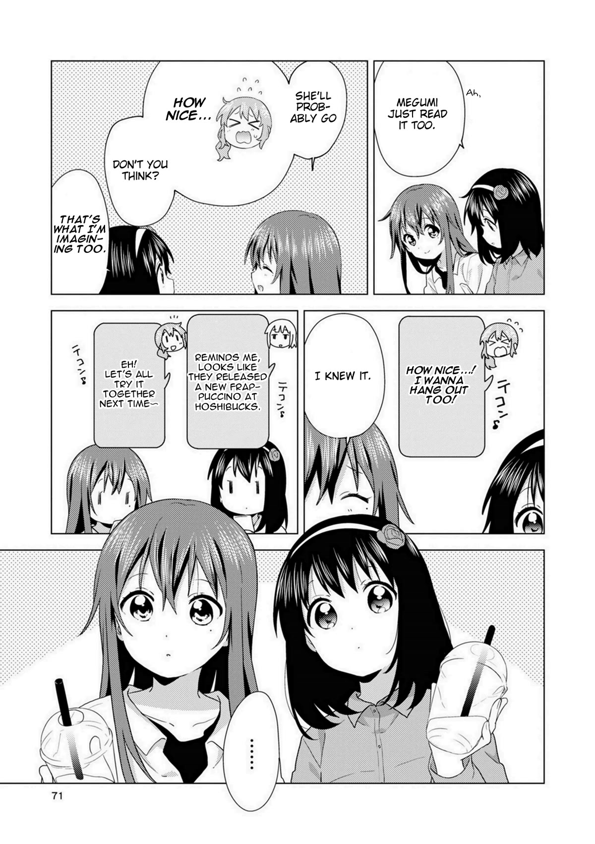 Oomuroke Chapter 74 page 7 - Chapter 74