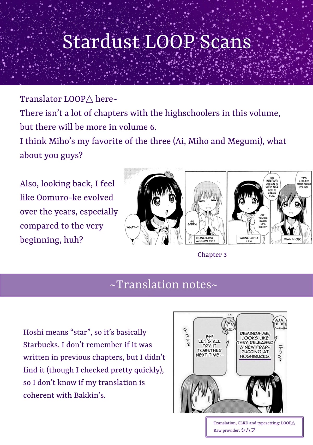 Oomuroke Chapter 74 page 9 - Chapter 74