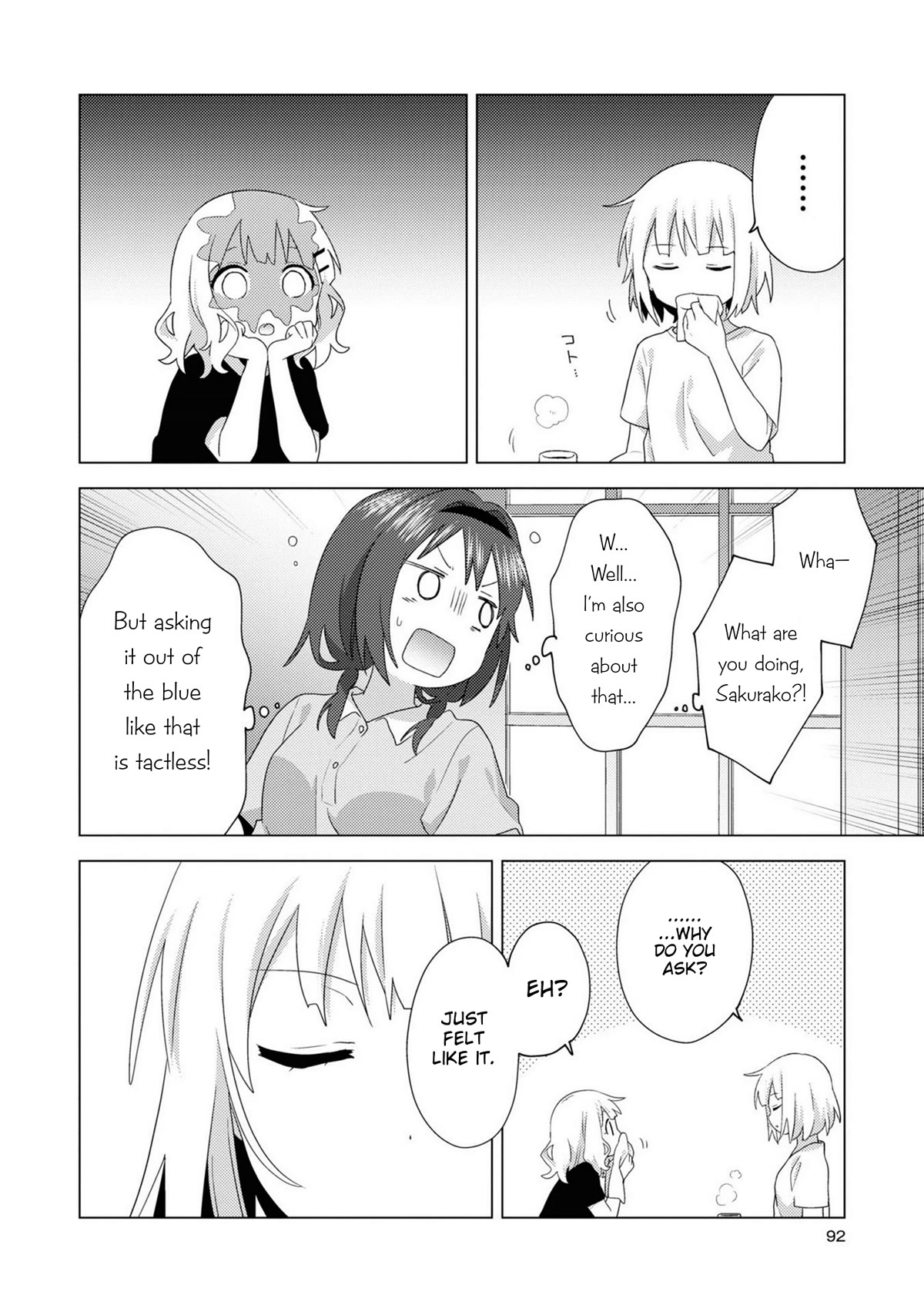 Oomuroke Chapter 77 page 2 - Chapter 77