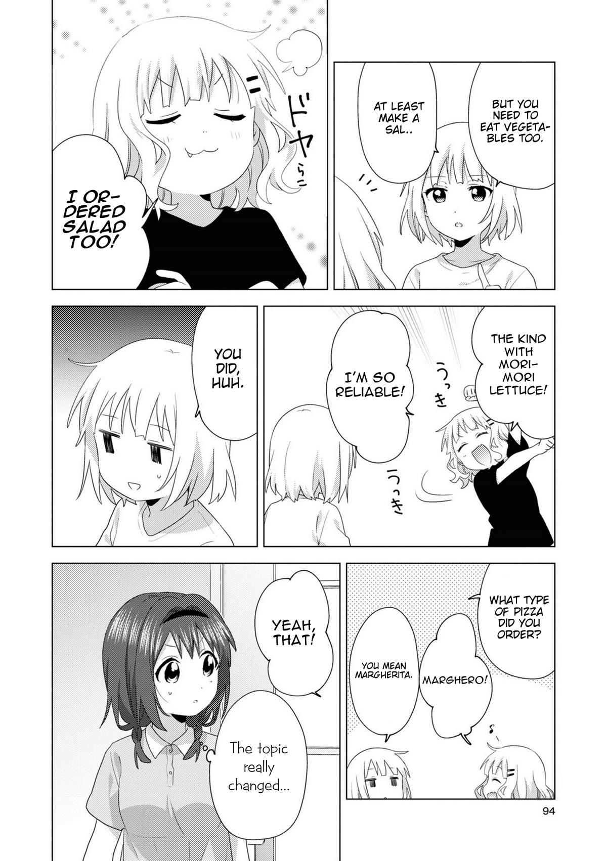 Oomuroke Chapter 77 page 4 - Chapter 77