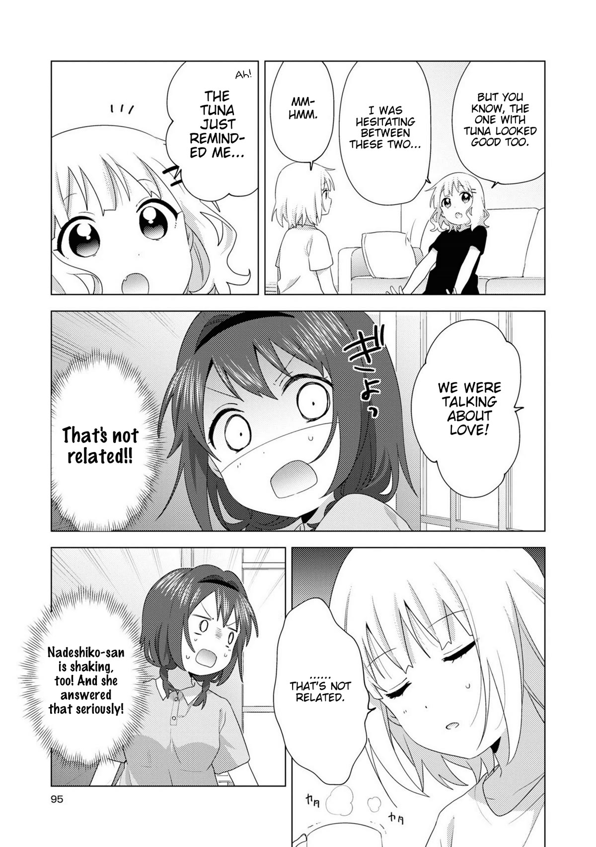 Oomuroke Chapter 77 page 5 - Chapter 77