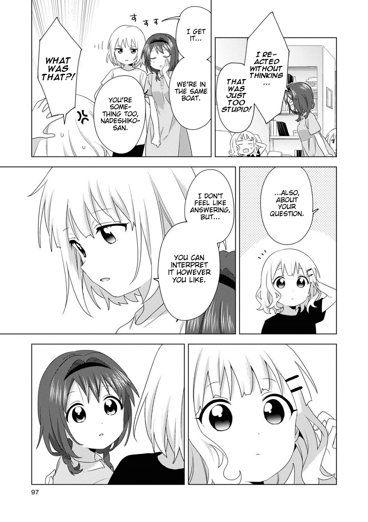 Oomuroke Chapter 77 page 7 - Chapter 77