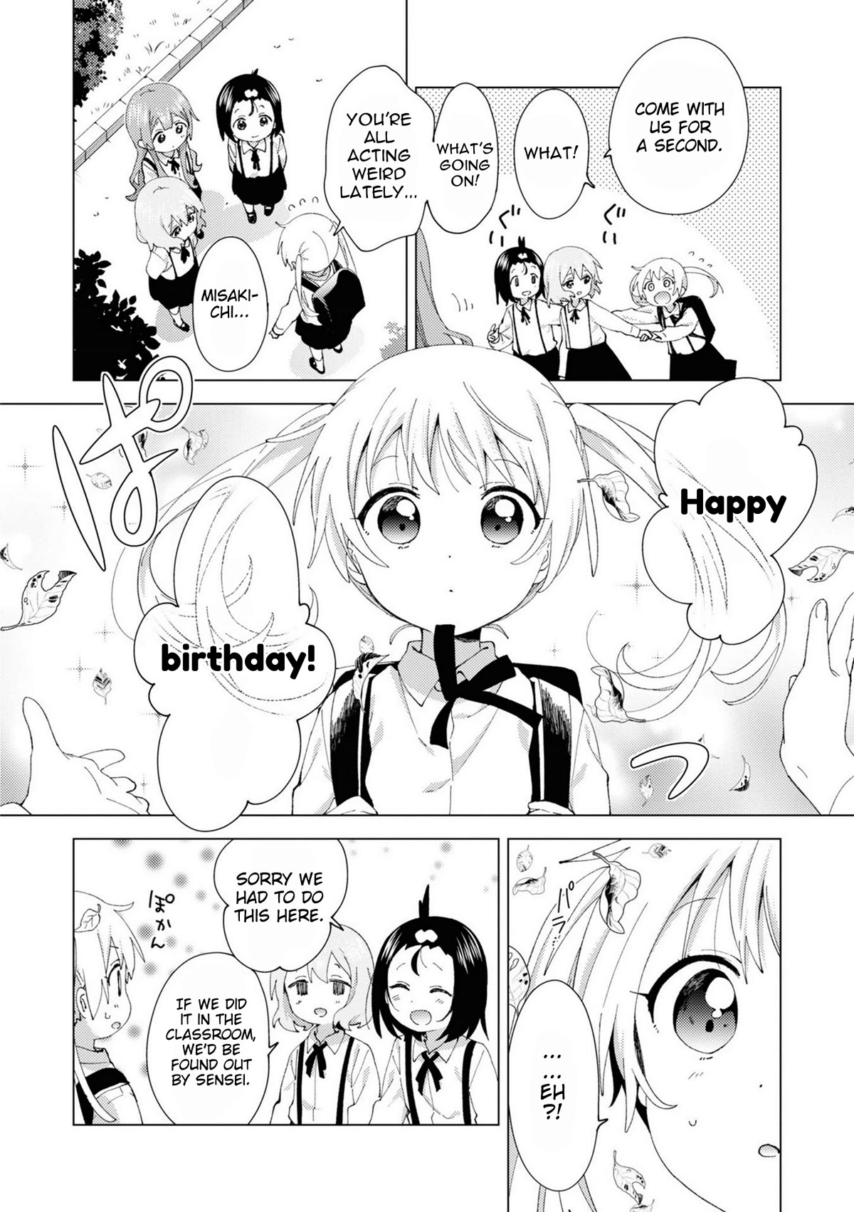 Oomuroke Chapter 79 page 2 - Chapter 79