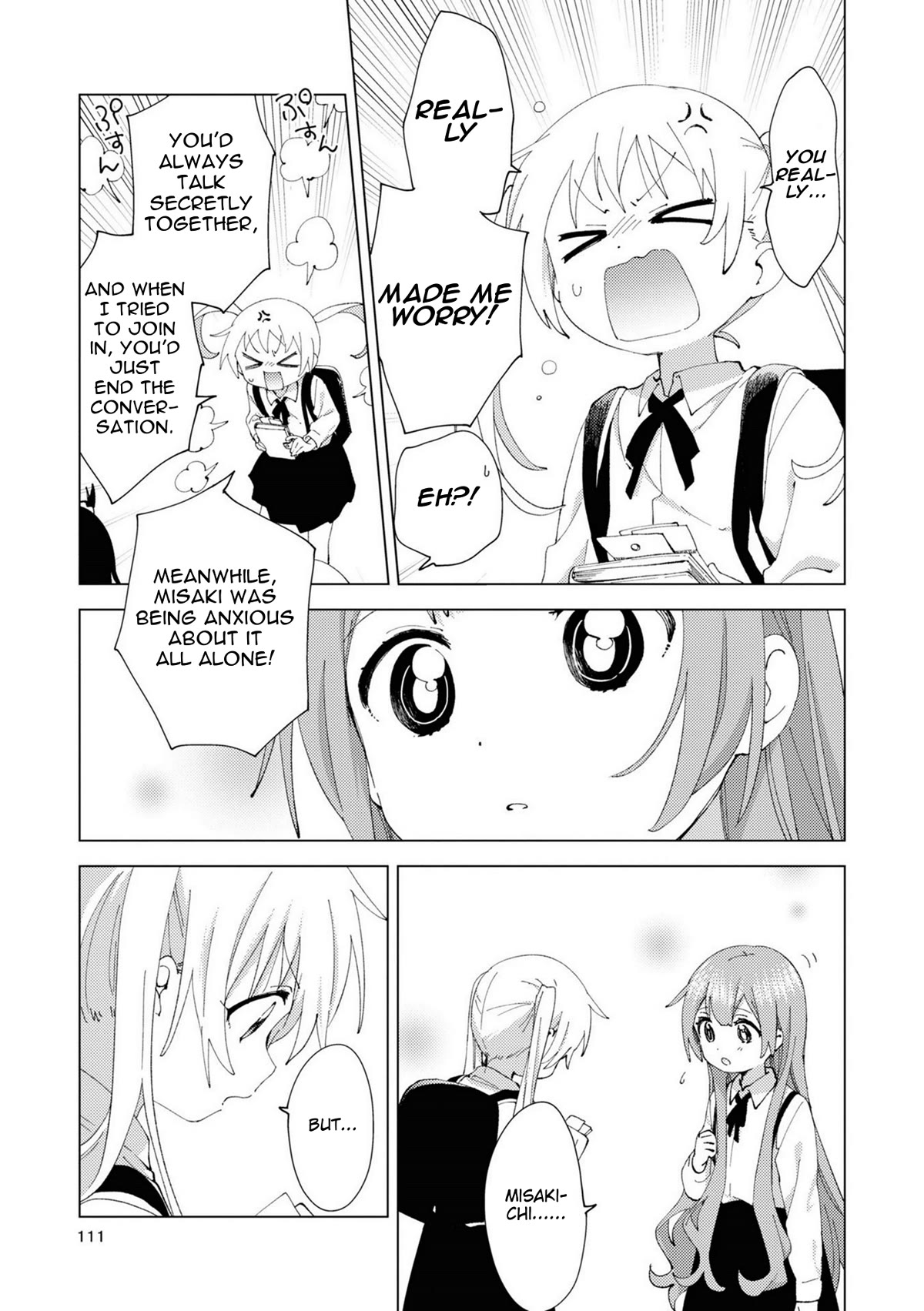 Oomuroke Chapter 79 page 5 - Chapter 79