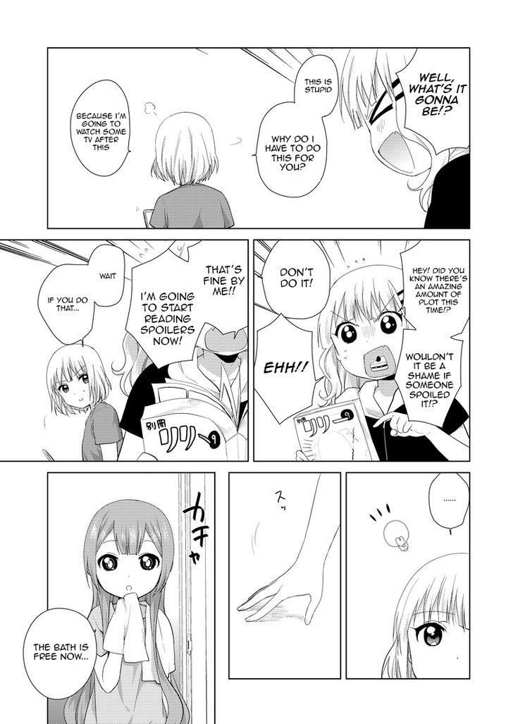 Oomuroke Chapter 8 page 5 - Chapter 8