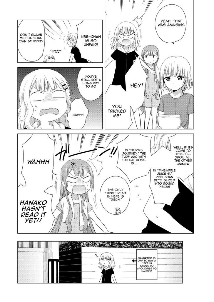 Oomuroke Chapter 8 page 8 - Chapter 8