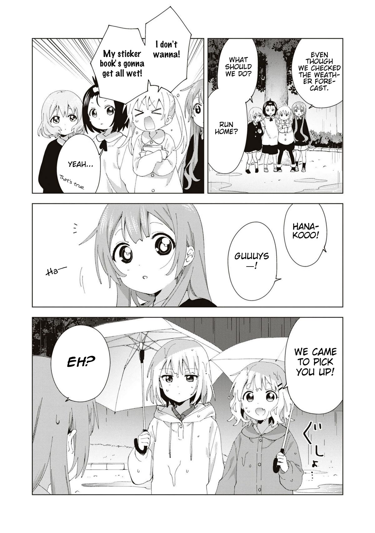 Oomuroke Chapter 80 page 11 - Chapter 80