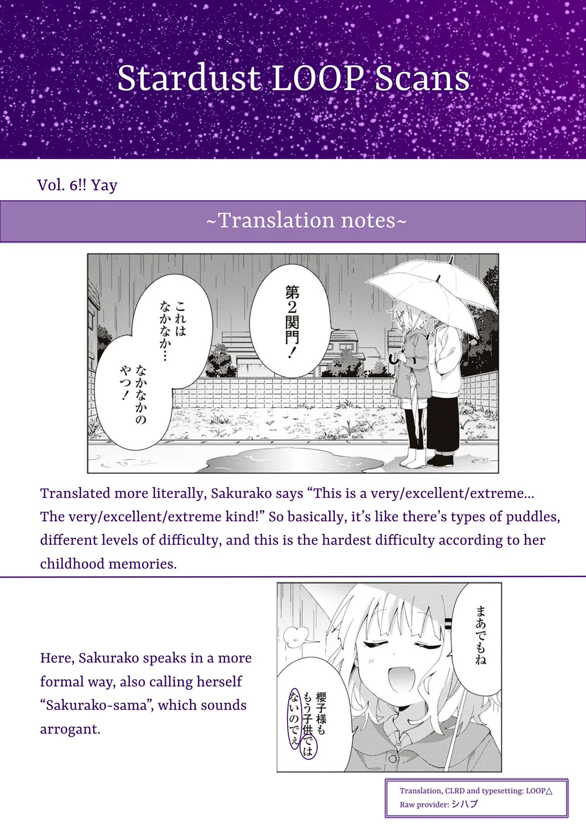 Oomuroke Chapter 80 page 12 - Chapter 80