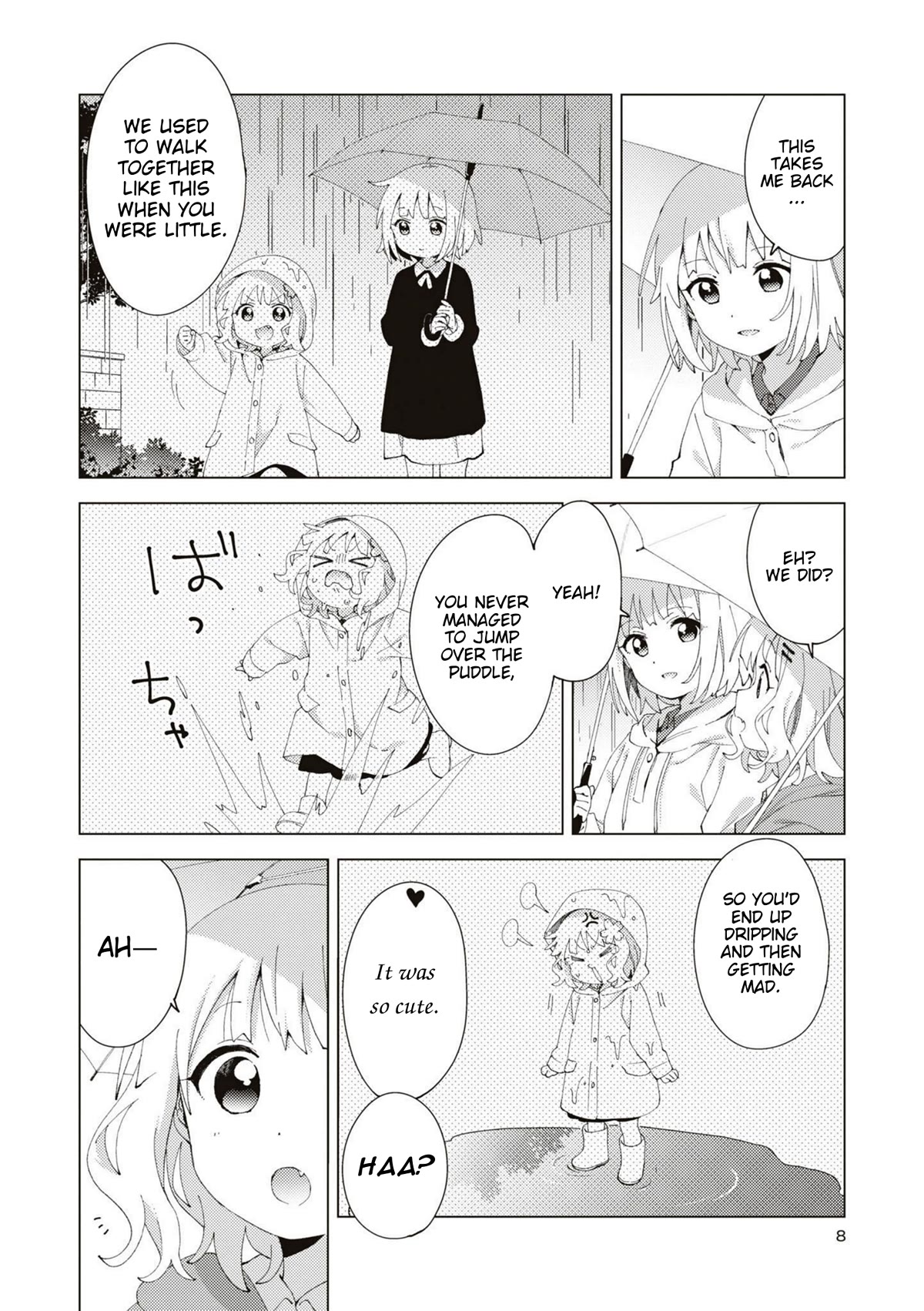 Oomuroke Chapter 80 page 7 - Chapter 80