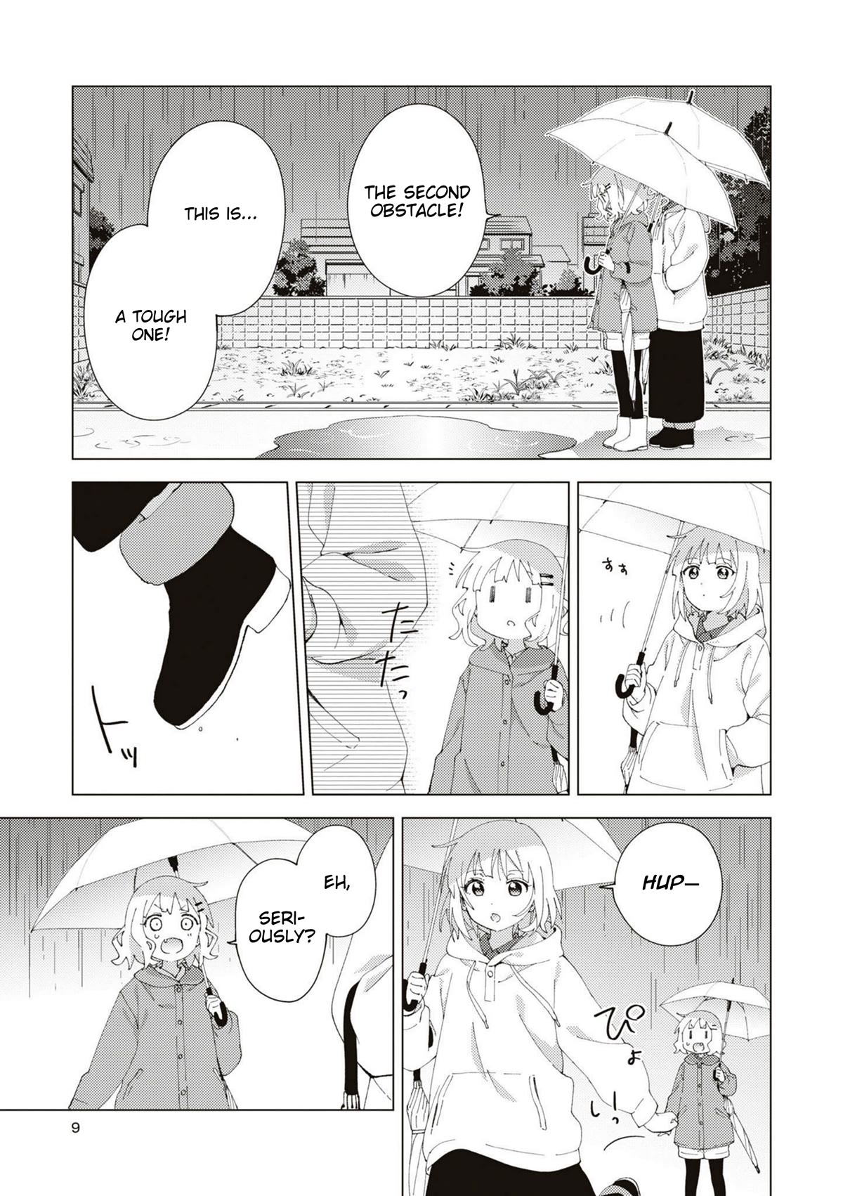 Oomuroke Chapter 80 page 8 - Chapter 80