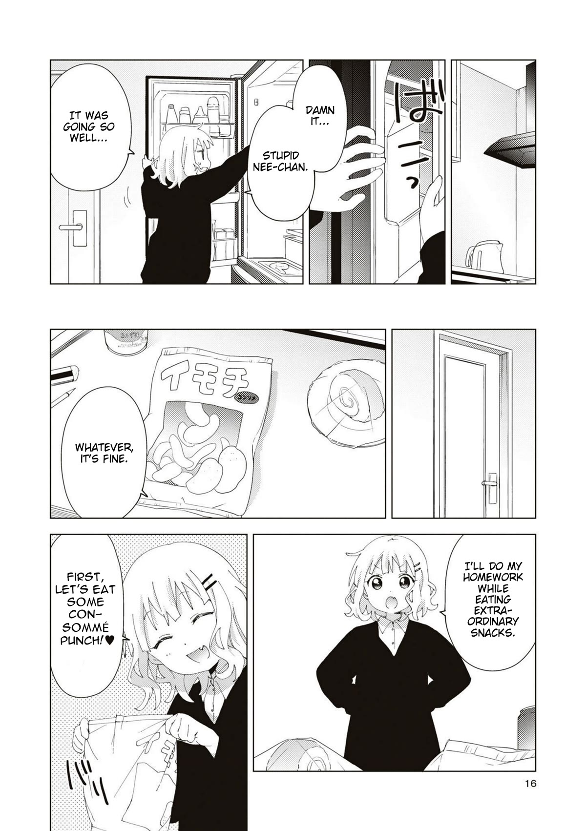 Oomuroke Chapter 81 page 4 - Chapter 81