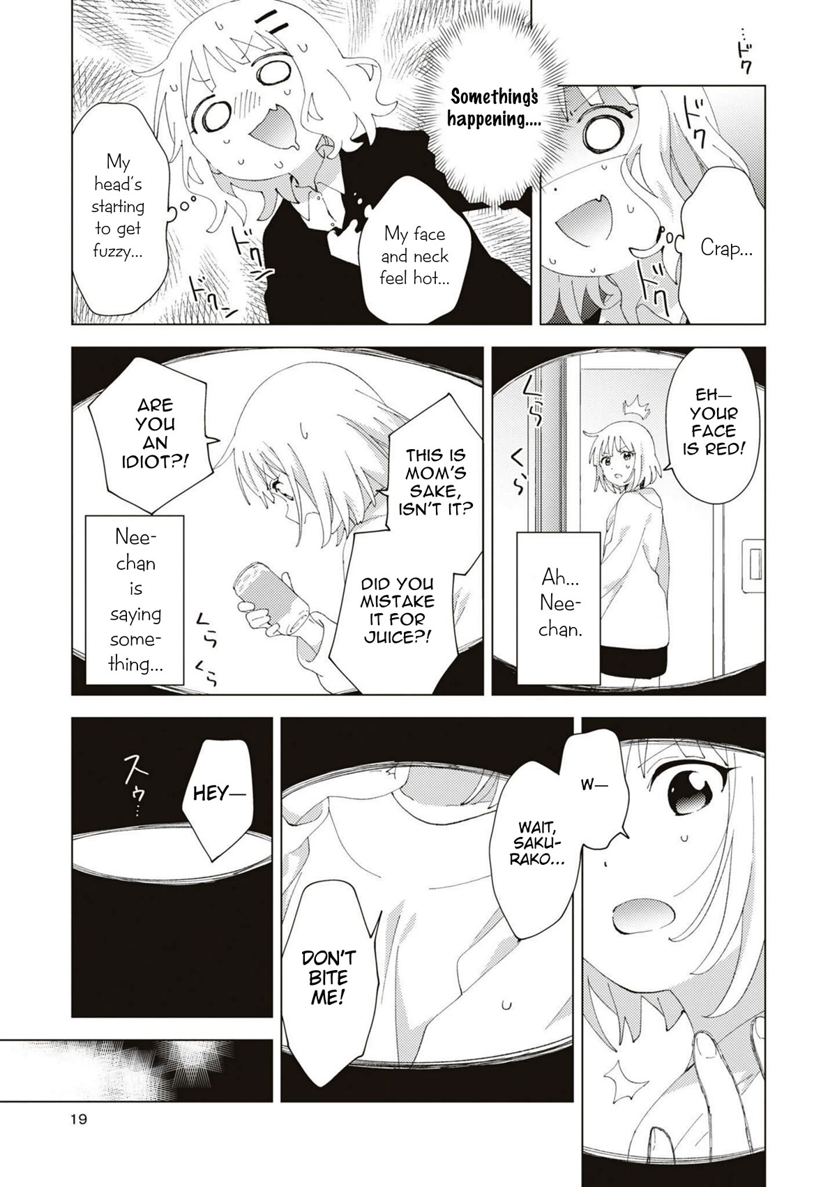 Oomuroke Chapter 81 page 7 - Chapter 81