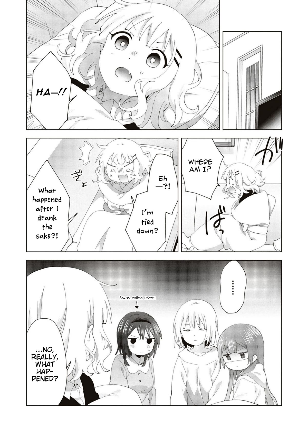 Oomuroke Chapter 81 page 8 - Chapter 81