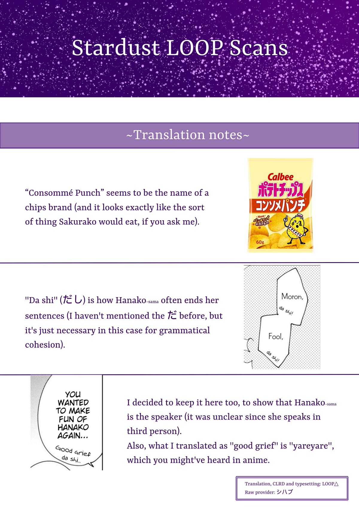 Oomuroke Chapter 81 page 9 - Chapter 81