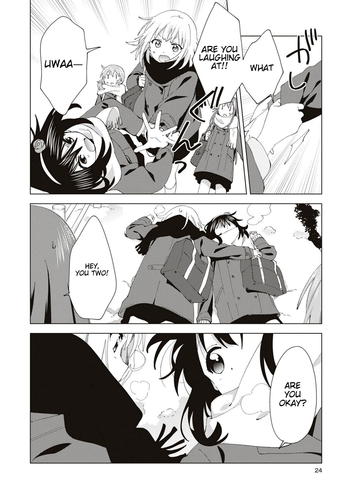 Oomuroke Chapter 82 page 4 - Chapter 82