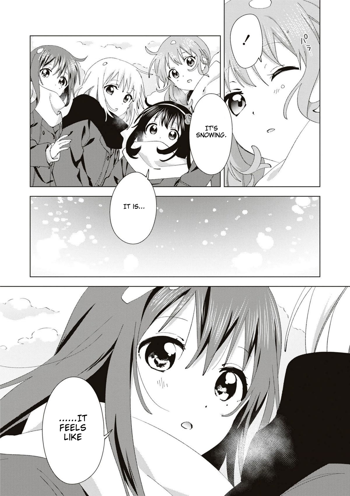 Oomuroke Chapter 82 page 6 - Chapter 82