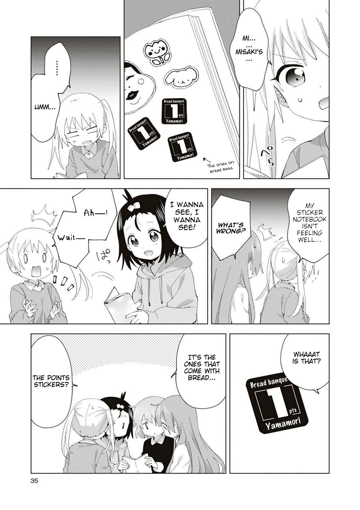 Oomuroke Chapter 83 page 5 - Chapter 83