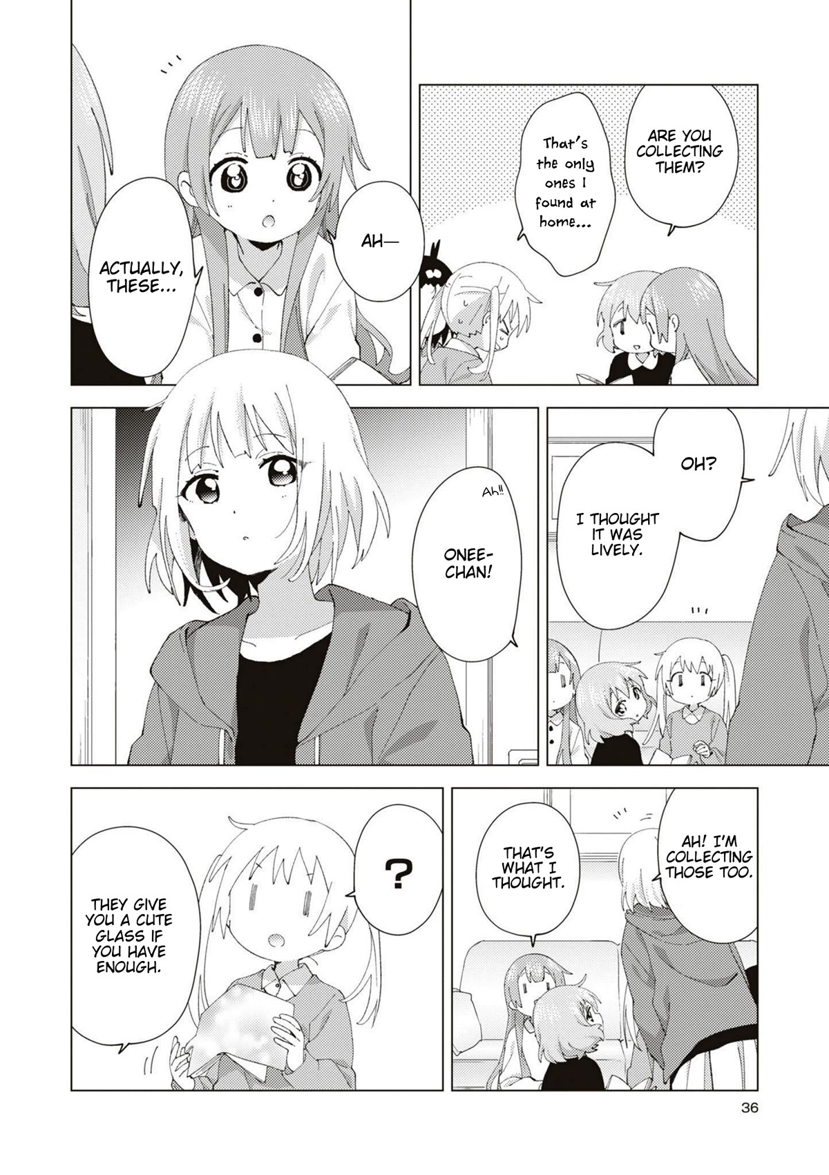 Oomuroke Chapter 83 page 6 - Chapter 83