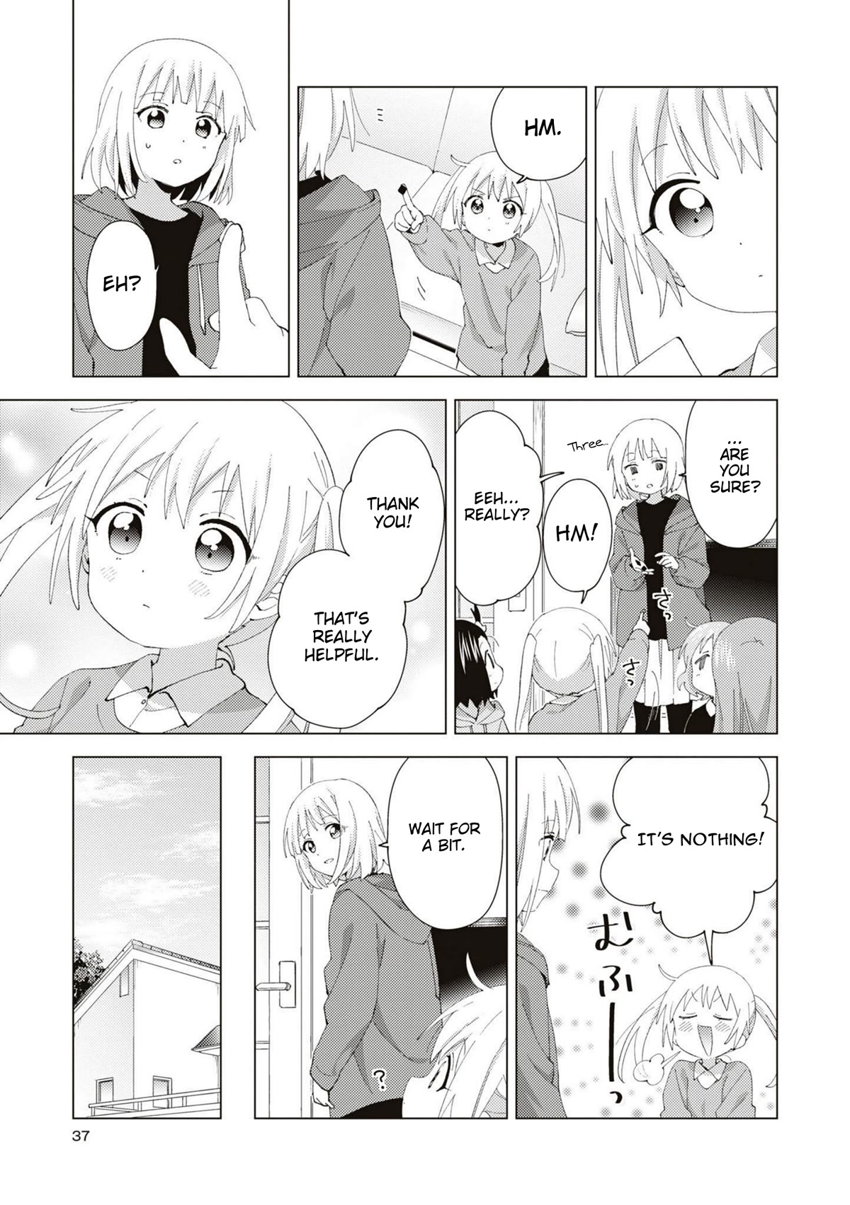 Oomuroke Chapter 83 page 7 - Chapter 83
