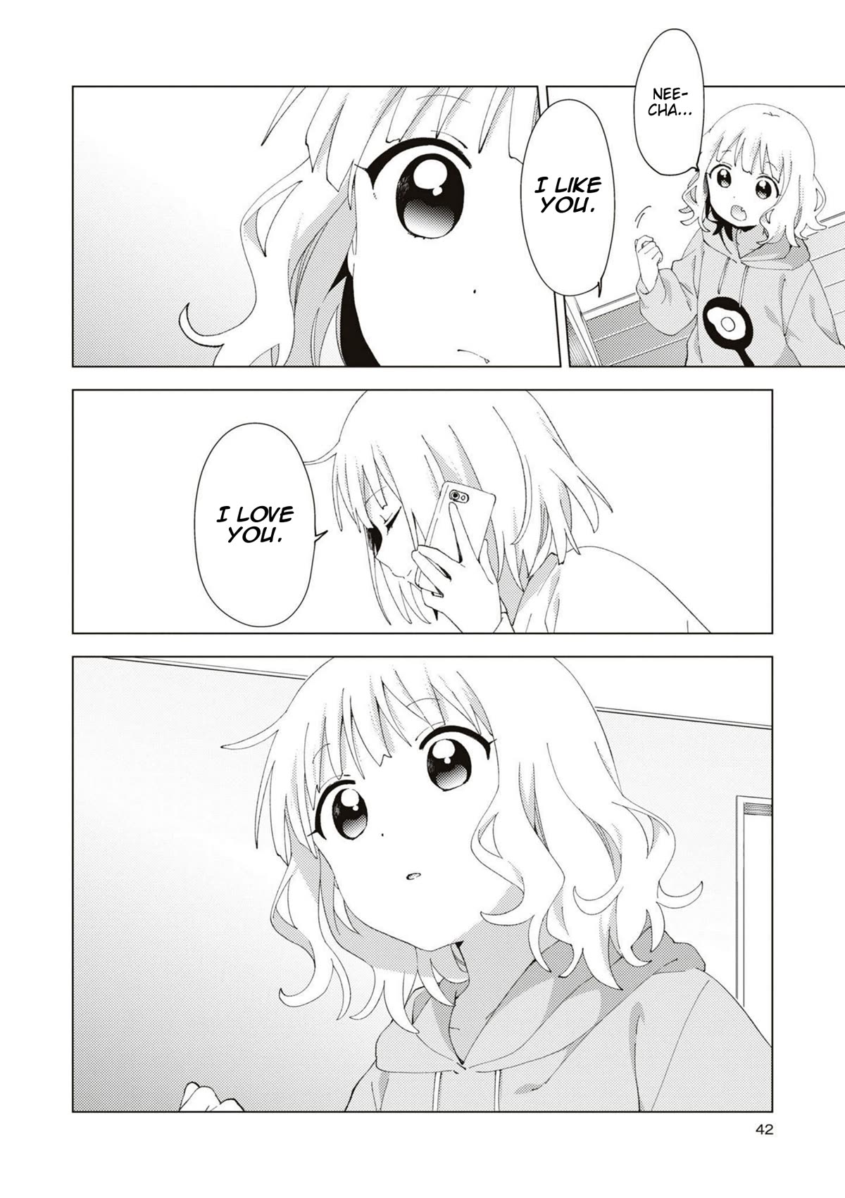 Oomuroke Chapter 84 page 4 - Chapter 84