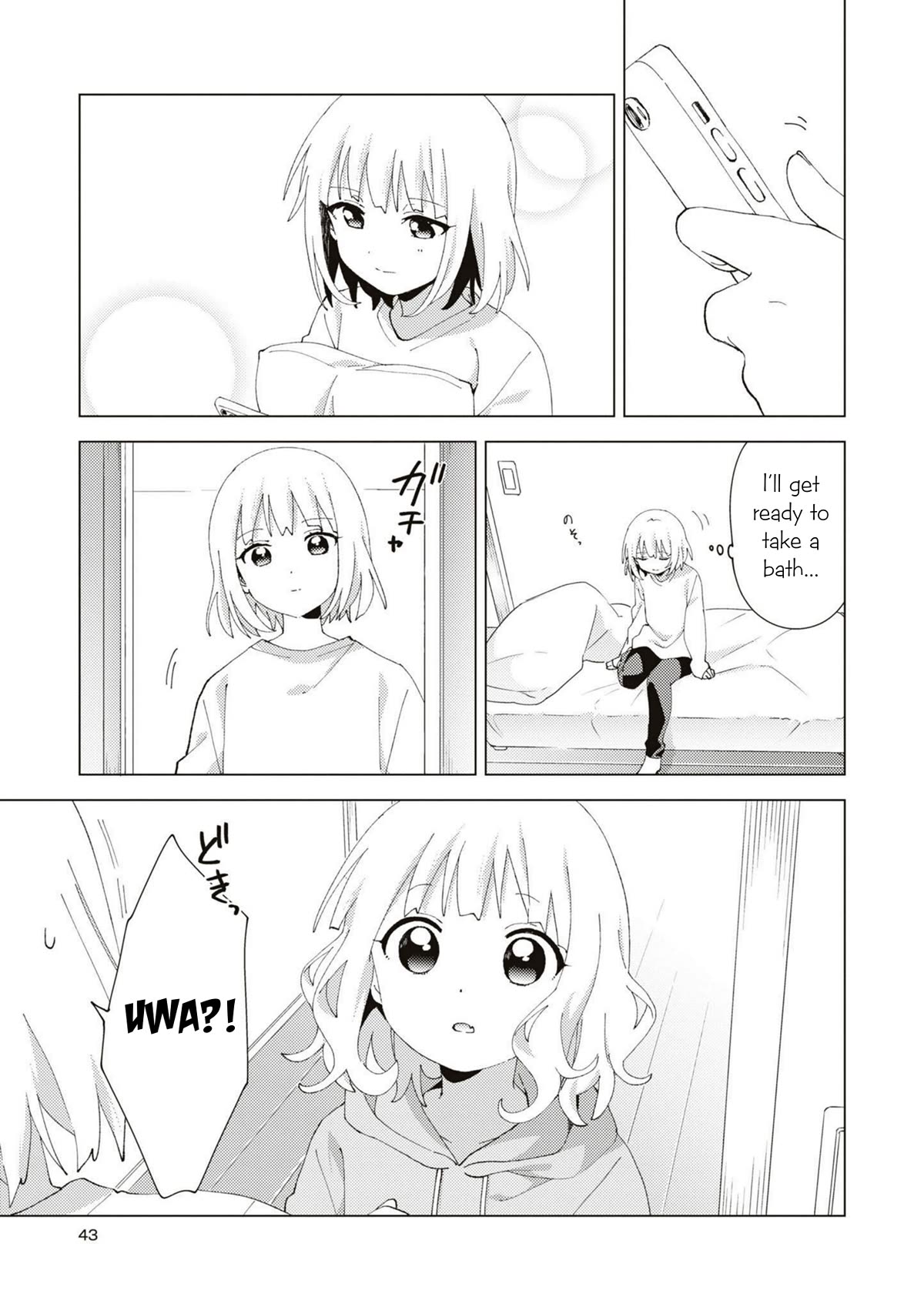 Oomuroke Chapter 84 page 5 - Chapter 84