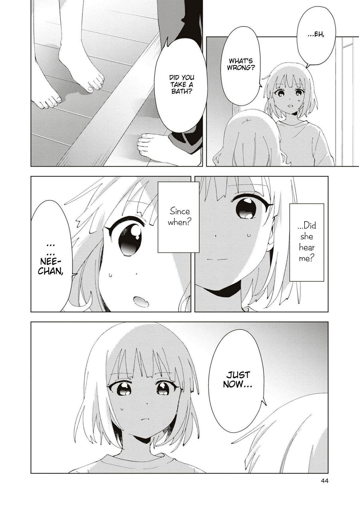 Oomuroke Chapter 84 page 6 - Chapter 84