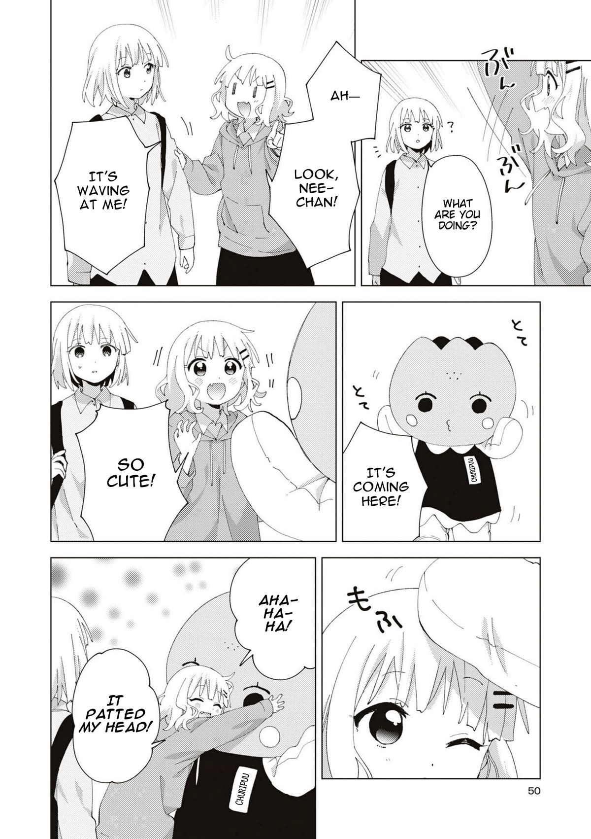 Oomuroke Chapter 85 page 4 - Chapter 85