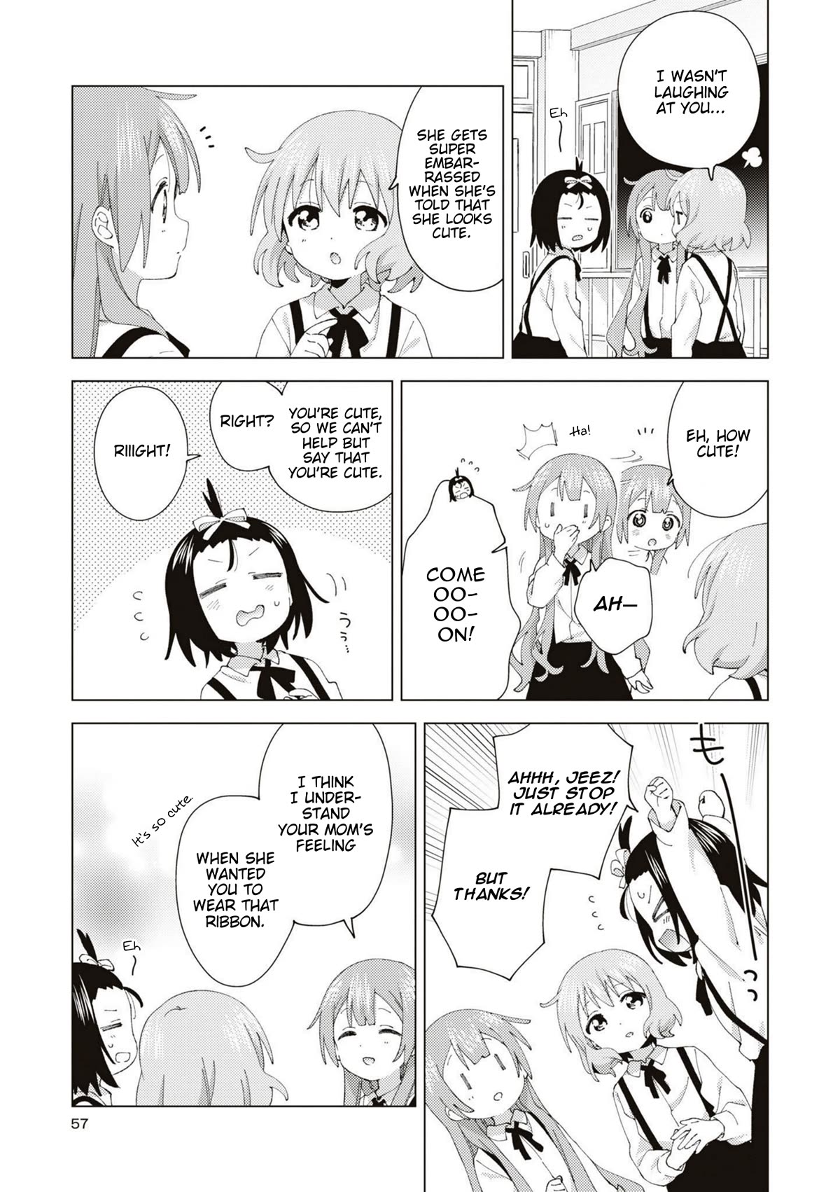 Oomuroke Chapter 86 page 3 - Chapter 86